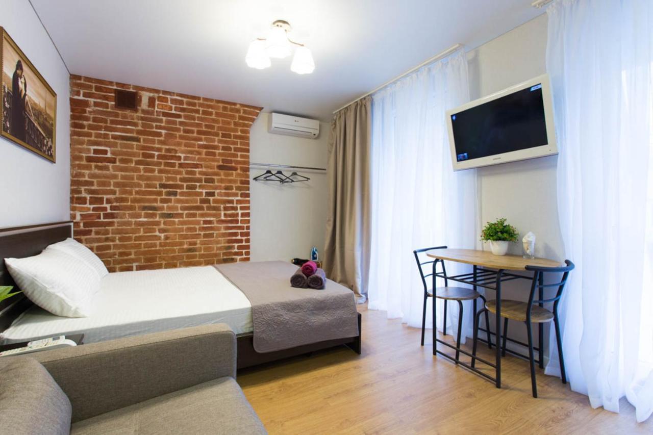 Cozy Studio In The City Center - Mykoly Khvylovoho Str 5-1 Kharkiv Extérieur photo