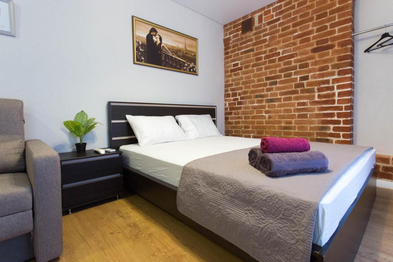 Cozy Studio In The City Center - Mykoly Khvylovoho Str 5-1 Kharkiv Extérieur photo