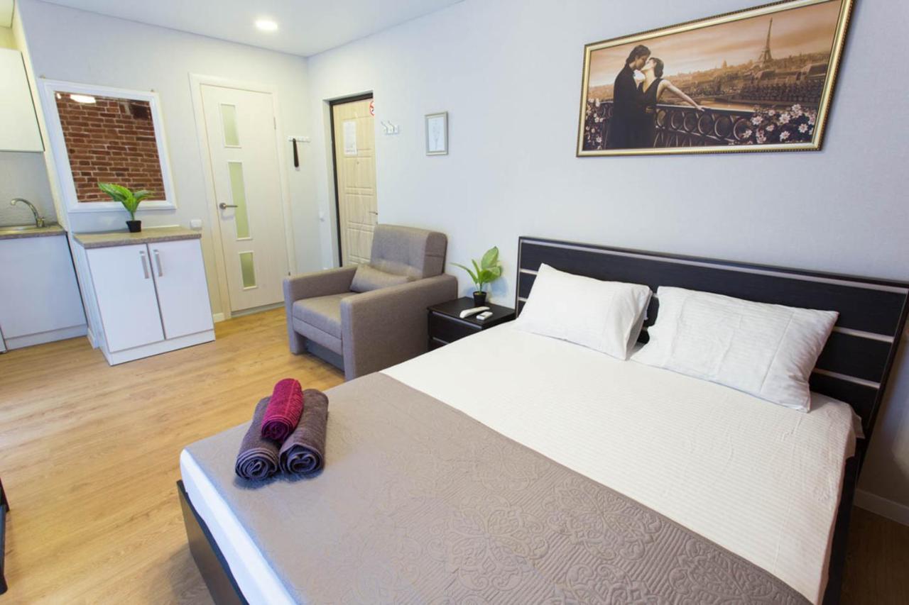 Cozy Studio In The City Center - Mykoly Khvylovoho Str 5-1 Kharkiv Extérieur photo